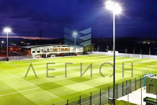 Освещение спортивных сооружений